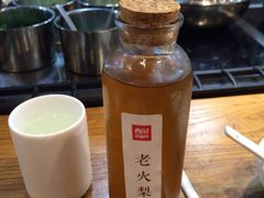 iphone_upload_pic-西贝莜面村(当代商城店)