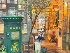 -旧天堂书店(华侨城创意文化园南山特色文化街区店)
