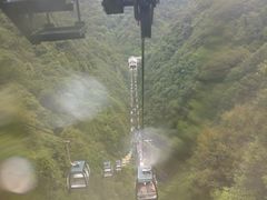 -永泰中国云顶