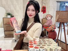 -杭州平安悦坊 PAFC LIVING