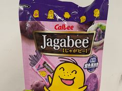 -BLT精品超市(国贸商城店)