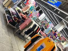 -沃尔玛超市(武侯店)