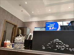 -瑞幸咖啡(黄岛家佳源店)