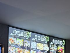 -大自然沐足·点餐·SPA(街道口店)