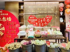 -旺顺阁·北京菜·烤鸭(大望路店)