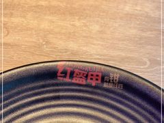 -红盔甲·小龙虾(车公庙店)