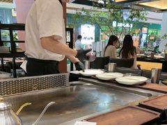 -大神太神·铁板烧(七宝领展广场店)