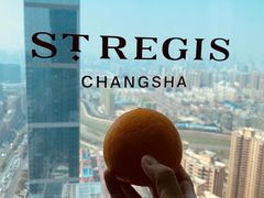 -Social 秀西餐厅-长沙瑞吉酒店(运达店)