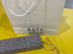 -BUTF美惠眼镜(天通苑万优汇店)