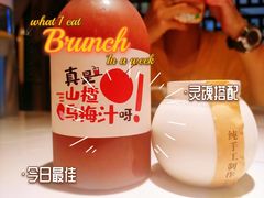 -新辣宴·湖南家常菜·商务聚餐(中粮创芯店)