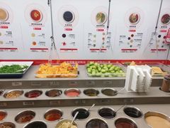 -海底捞火锅(金桥太茂商业广场店)