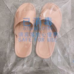 -奈弗里·疗愈SPA·美肤中心