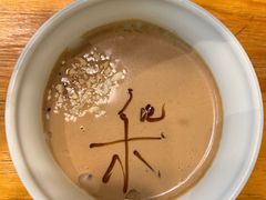 -禾记花园涮肉餐厅