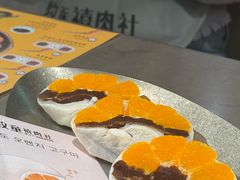 -牧童禧肉社·韩国炭火烤肉店(中粮祥云小镇创始店)