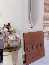 -花系美·美甲美睫精品店