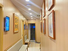 -上海广德中医门诊部