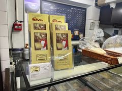 -安德鲁饼店(总店)