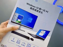 -戴尔电脑体验·维修中心(太阳宫凯德mall店)