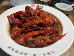 -叶派龙虾•招牌香辣蟹·海鲜(中海国际店)