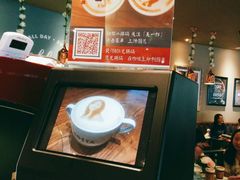 -COSTA COFFEE(水游城店)