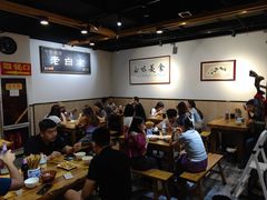 -老白家面馆(测绘东路总店)
