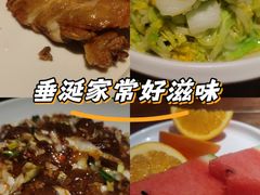 -北国商城
