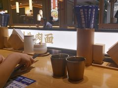 -马记永·兰州牛肉面(3019君尚店)