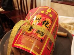 -楼外楼(西湖景区孤山路店)