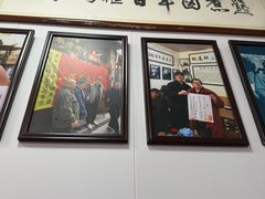 -门框胡同百年卤煮(前门店)