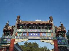 -晓林火锅(安定门店)