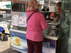 -长发西饼(临顿路店)