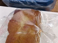 -爱维尔阳光蛋糕(和丰店)