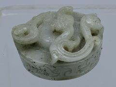 -邹城博物馆