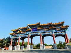 -南海子公园