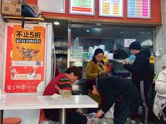 -郑凉面24h店(黄金小区店)