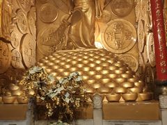 -沈阳金融博物馆