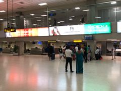 -班达拉奈克国际机场