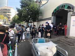 门面-老西关黄老太牛肉烧饼