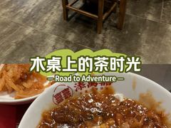 -时代奥城商业广场