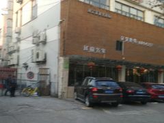 -阿英煲(凉城路店)
