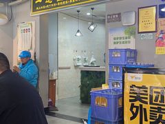 -王菊面馆(凤六店)