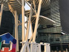 -大族广场Mall&More