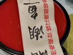 -茗醉园茶楼