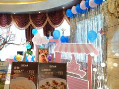 -和记小菜(东方店)