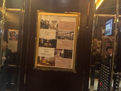 -大连中远海运洲际酒店