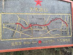 -铁路文化公园