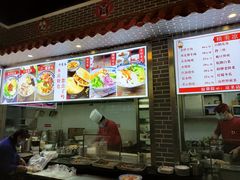 -秦韵轩·西安小馆(贻成福地广场店)