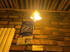 -昊·来了寿司(台湾街店)