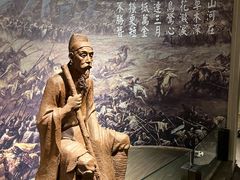 -成都杜甫草堂博物馆