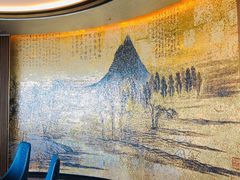 -泉客厅Spring Pavilion(303M空中会客厅)